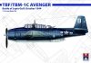 Hobby 2000 72010 TBF/TBM-1C Avenger Battle of Leyte Gulf, October 1944 1/72